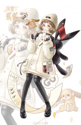 nikki (series) fan art