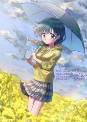 natsume (hidamari sketch) from hidamari sketch by totte