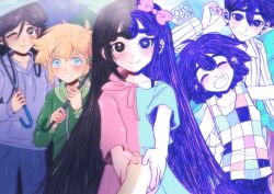 aubrey (faraway) (omori) from omori