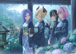 juufuutei raden from hololive