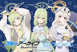 hikari (blue archive) from blue archive by hayashi kewi