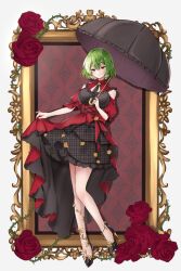 kazami yuuka from touhou by shironeko yuuki