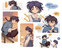 saotome ranma from ranma 1/2 by siyer