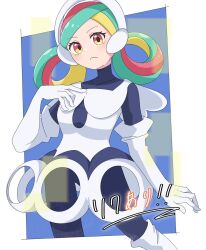 infi (pokemon) from pokemon