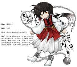len'en fan art