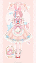 my melody from my melody (series)