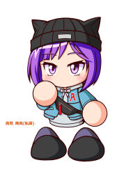 jikkyou powerful pro yakyuu fan art