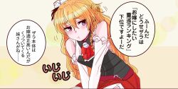 zara (kancolle) from kantai collection by shouhou-san daisuki teitoku