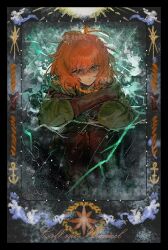 ishmael (project moon) from limbus company
