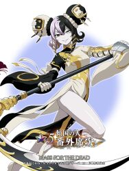 tamura yukari from overlord (maruyama)