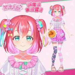 kurosawa ruby from love live!