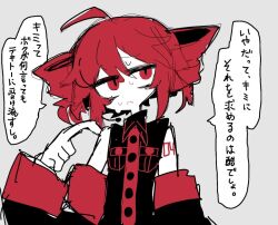 kasane teto from utau