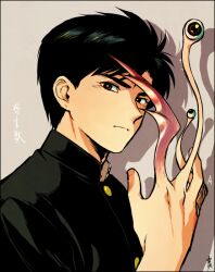 izumi shin'ichi from kiseijuu