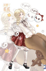 nikki (series) fan art