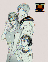 higashikata jobin from jojolion
