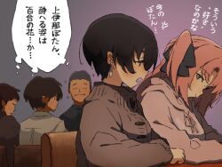 Booru post from safebooru.org