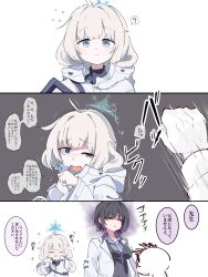 doodle sensei (blue archive) from blue archive