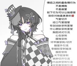 mahou shoujo no majo saiban fan art
