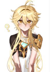 aether (genshin impact) from genshin impact