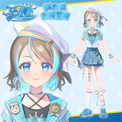 watanabe you from love live!