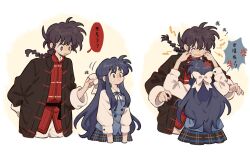 saotome ranma from ranma 1/2 by siyer