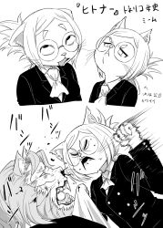 Booru post from safebooru.org