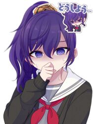 asahina mafuyu from project sekai