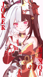 sparkle (honkai: star rail) from honkai: star rail