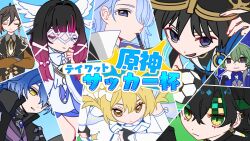 columbina (genshin impact) from genshin impact