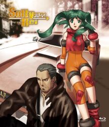 roy revant from solty rei by hamakawa shuujirou