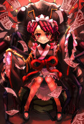 entoma vasilissa zeta from overlord (maruyama)