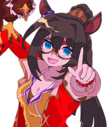 el condor pasa (umamusume) from umamusume