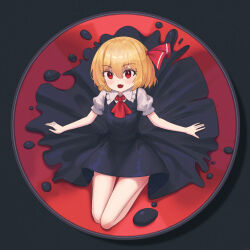 rumia from touhou