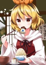toramaru shou from touhou by ruu (tksymkw)
