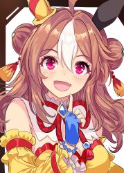 copano rickey (umamusume) from umamusume