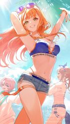 arimura mao from gakuen idolmaster