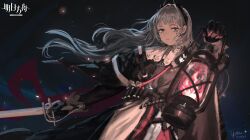 irene (arknights) from arknights by ujin holo