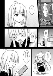 kaguya (cho kaguya-hime!) from cho kaguya-hime! by sousouman