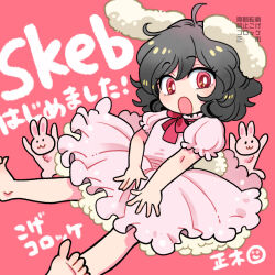 inaba tewi from touhou by mashuu masaki