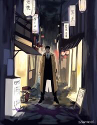 jujutsu kaisen fan art