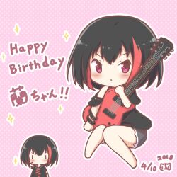 mitake ran from bang dream! by mitarashi neko