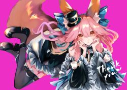 tamamo no mae (fate) from fate/extra