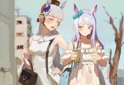 gold ship (umamusume) from umamusume