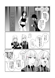 kaguya (cho kaguya-hime!) from cho kaguya-hime! by kurokawa rikuu