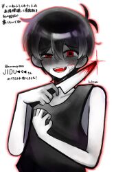 omori (omori) from omori