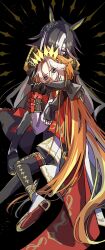 dream journey (reminder of dreamland) (umamusume) from umamusume by ahozur dayo