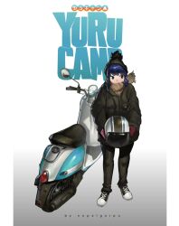 shima rin from yurucamp