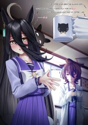 agnes tachyon (umamusume) from umamusume by manjo (warito)