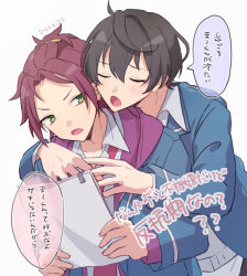 isara mao from ensemble stars! by reijiro