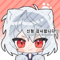 tsukihime fan art